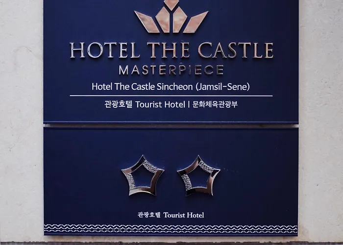 The Castle Jamsil Sports Complex 2*